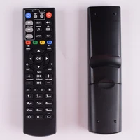 remote control for mag250mag254 mag255 mag256 mag257 mag270 mag 250 275 tv box iptv set top box with learn functio