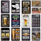 Винтажный пивной металлический фон для украшения стен паба кухни для бара паба клуба декоративные тарелки