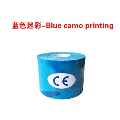 camo blue Retal box водонепроницаемый 5 см x 5 м кинезиологическая лента хлопок лента Спортивная эластичная лента мышечная боль уход терапевтическая повязка для мышц - Цвет: camo blue