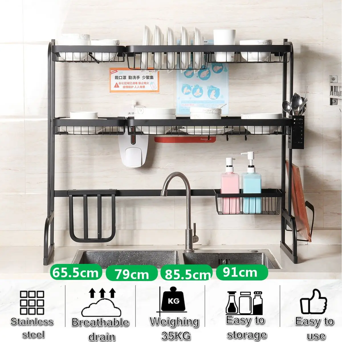 the sink dish drying rack holder 12 layer stainless steel kitchen shelf organizer over draining shelf storage countertop new free global shipping