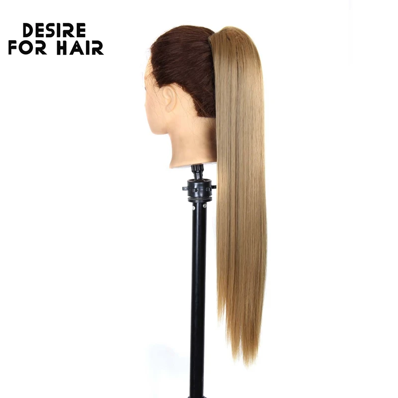 Desire for hair 24 дюйма длинный 150 г шелковистые прямые высокотемпературные - Фото №1