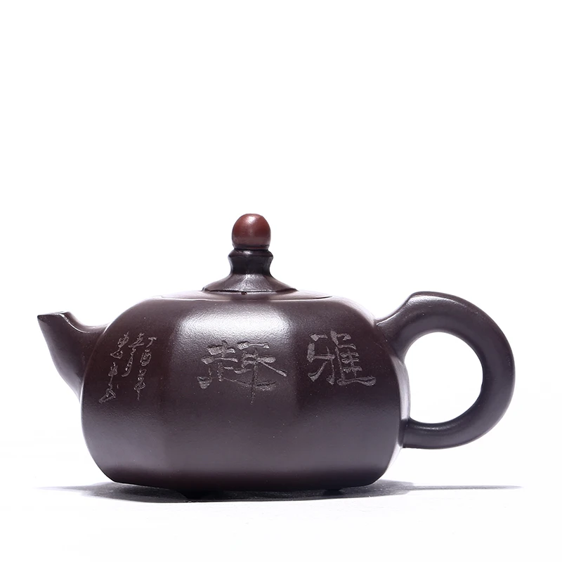 

Much luck authentic yixing manual recommended undressed ore purple clay refined taste 180 ml