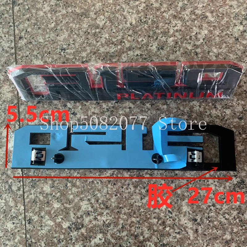 Большая эмблема из АБС-пластика для Ford F150 лимитированная Платина XLT сверхпрочный