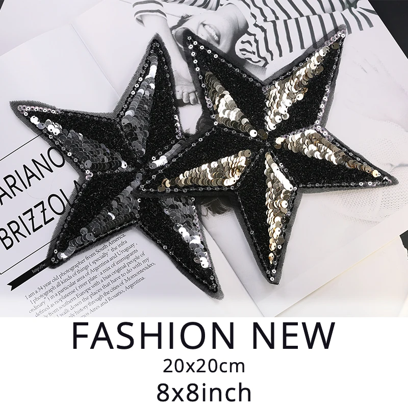 20x20 см Большой блесток вышитый звезда патч аппликация для одежды свитер значки