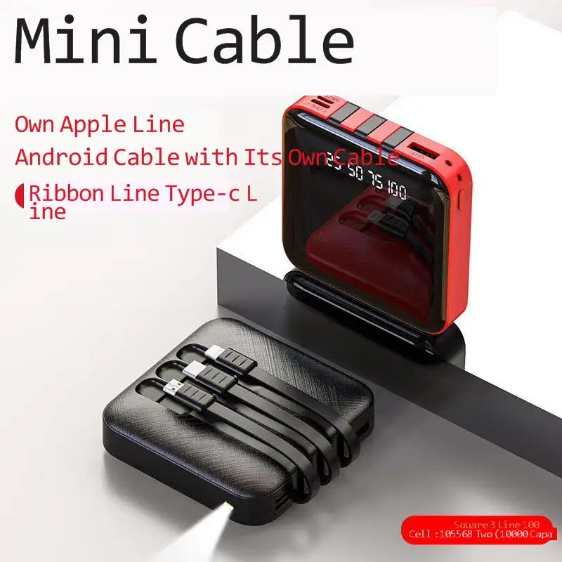 

New charging treasure Mini self-contained three wire high-capacity Digital Display Gift mobile power supply riverdale for JVC