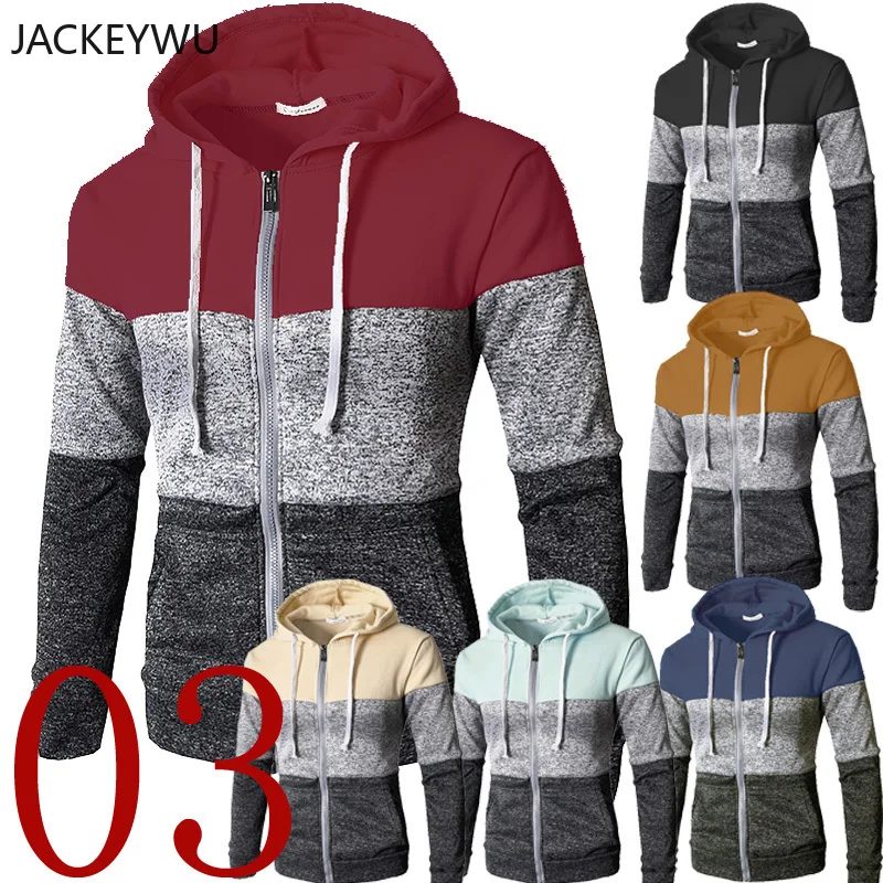 Брендовая Толстовка для мужчин 2019 корейская мода полосатый цветной блок