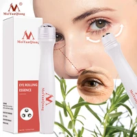 meiyanqiong eye serum anti wrinkle lifting firming anti aging anti eye bags dark circles eyes care ageless nourishing eye cream