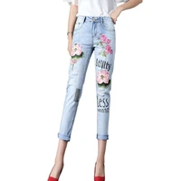 harajuku style flowers embroidery jeans pants women ligth blue frayed hole sequin denim pencil pants