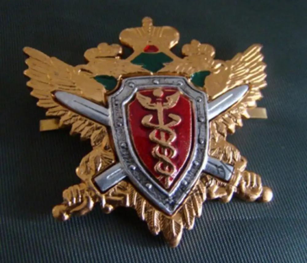 Русская Императорская двухсторонняя металлическая Кепка с орлом бейдж военный