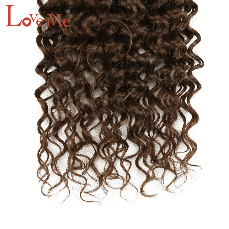 

LOVE ME Jerry Curly Synthetic Hair Heat Resistant Hair Bundles Extensions Brown 2Pcs/Lot 26Inch Weave Hair Afro Curly Bundles