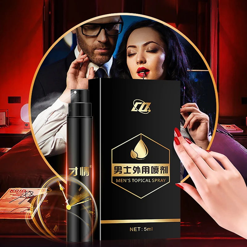 5ml Poweful Harden Long-last Sex Delay Spray Products Male for Penis Men Prevent Premature Ejaculation Adult products | Красота и