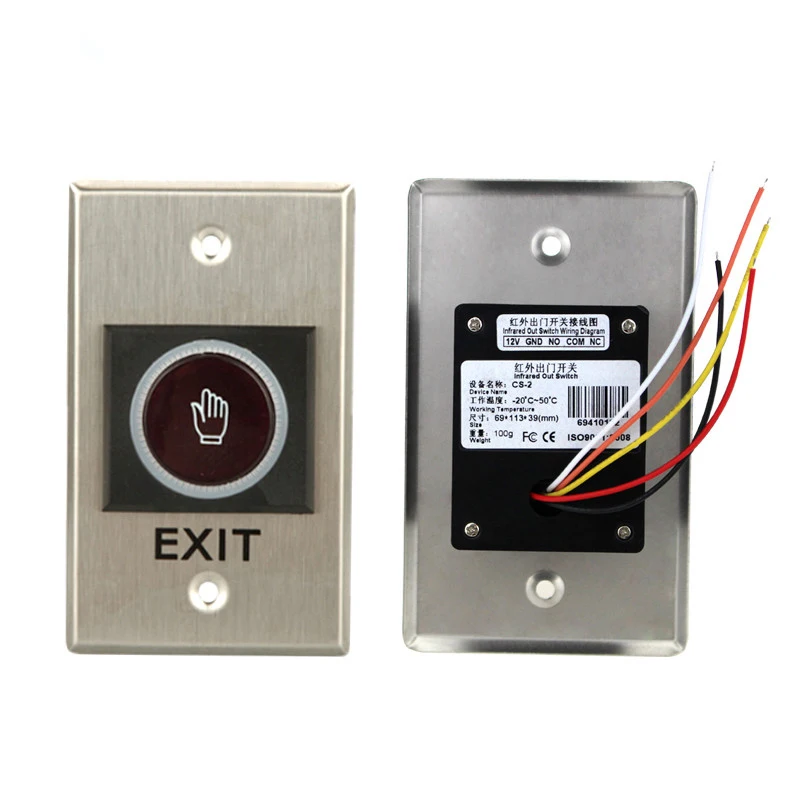 

Touch Exit Button Infrared Sensor No Touch Push Switch Contactless Release for Home Door Access Control Lock System