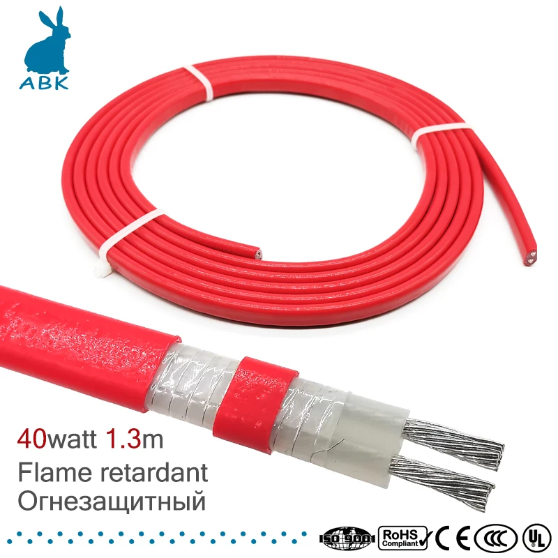 

Long service life 1.3m 40w 9mm flame retardant heat cable Silicone rubber PTFE roof pipe road thaw defrost Insulation heat band