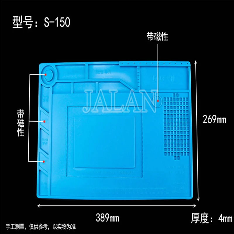 Мобильный телефон BGA паяльная ремонтная рабочая платформа для пайки ремонтных