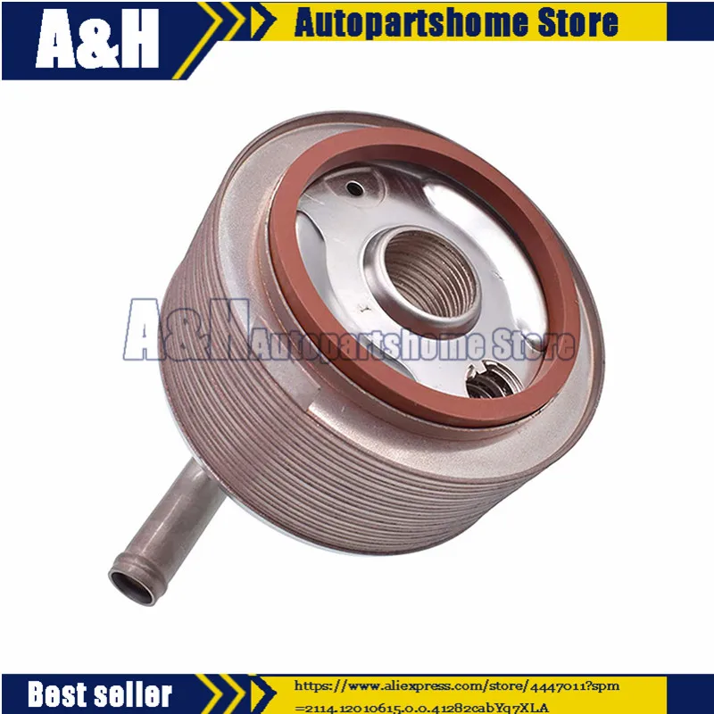 Автозапчасти для двигателя масляный фильтр масляного радиатора Mitsubi-shi OEM 1240A008 |