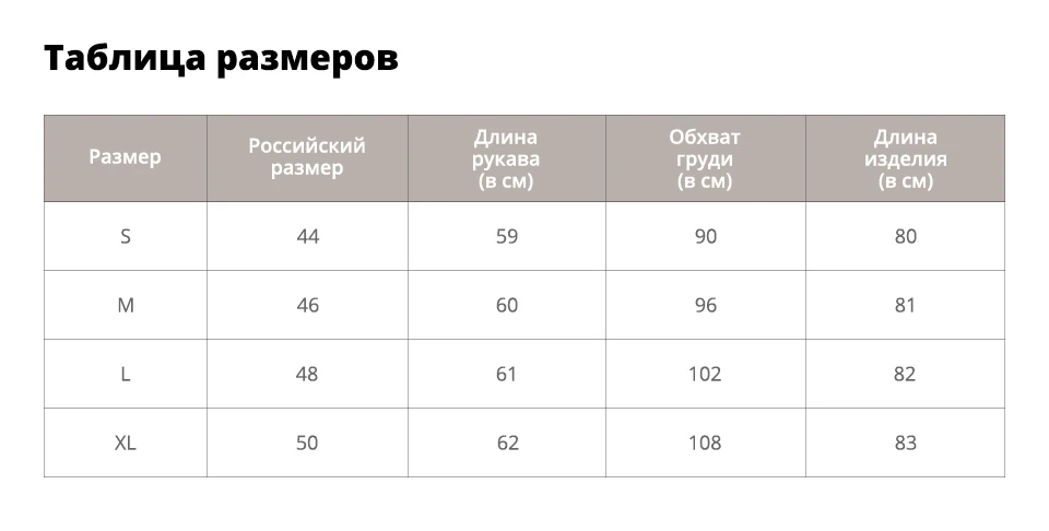Sisjuly Осень Повседневная Плюс Размер Черный Готический Уличная Женская Толстовки Свободные С Капюшоном Простые Асимметричные Топы Женская Осенняя Толстовка