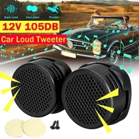 2 pcsset universal high tweeter speaker mini auto car built in crossover dome 12v audio music stereo outdoor accessories
