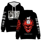 Новинка, топы Jiraiya с рисунком Акацуки, женские уличные Женские топы с рисунком Саске, Мужская толстовка в стиле Харадзюку, детская черная одежда