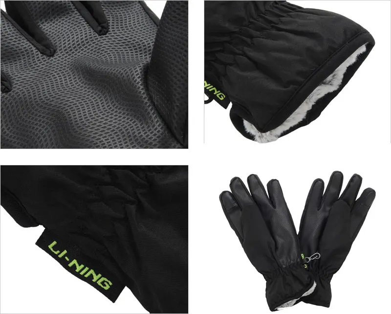 Li-Ning женские трендовые Зимние перчатки для досуга с сенсорным экраном 170/195 теплые спортивные перчатки с флисовой подкладкой из полиэстера ASGP018 PSB055
