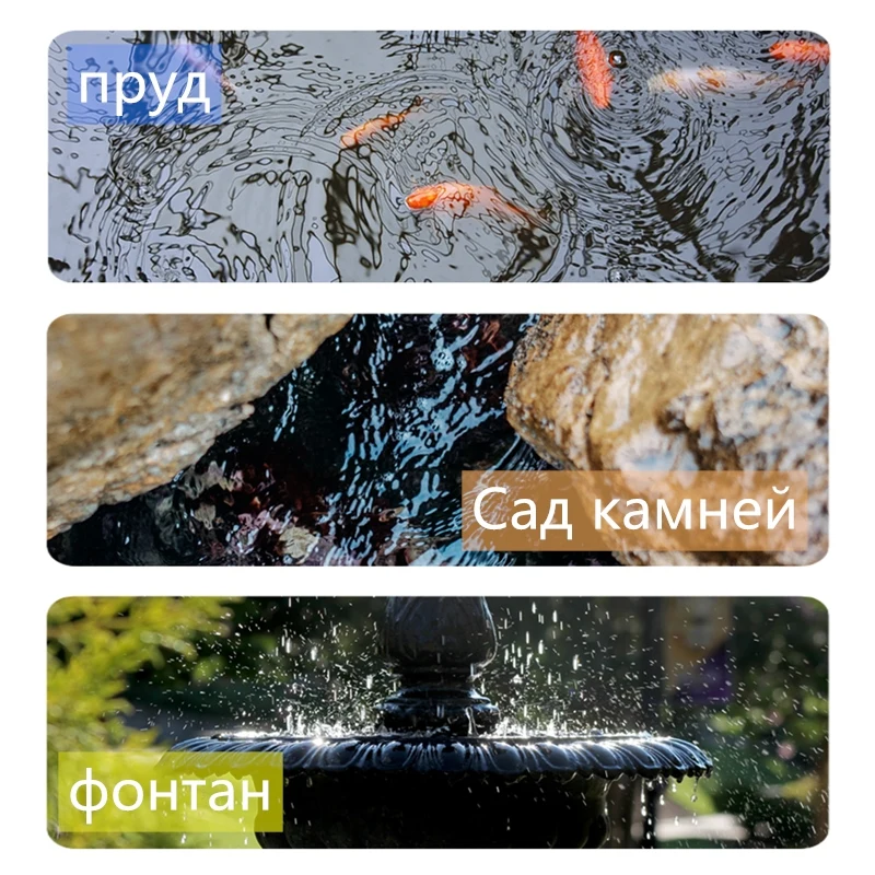 Аквариумный погружной водяной насос фильтр ультра-тихий для Аквариум Пруд для рыб, фонтан гидропонный 500~ 2500л/ч регулируемый