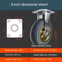 1 pc 8 inch directional wheel heavy duty caster mute rubber flat trolley shock absorption with brake