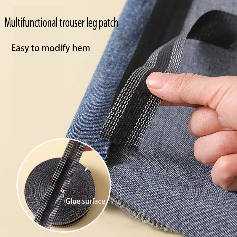 Многофункциональные брюки быстрое одностороннее приспособление для шитья