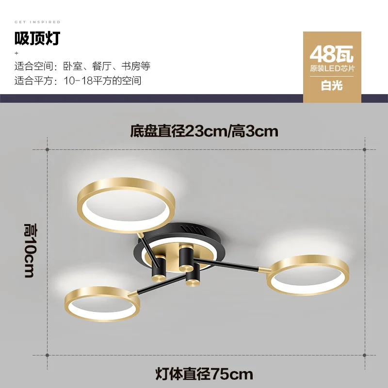 

modern led lamparas de techo led ceiling light luminaire led ceiling lights lampara de techo living room dining room bedroom