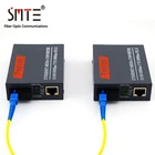 Медиаконвертер NetLink HTB-GS-03, AB, 20 км, 10100 Мбитс, SC, RJ45, одномодовый порт, приемопередатчик, внешний источник питания