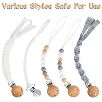 5pcs infant pacifier clips set braided cotton rope supplies babies relieve emotions touch gums safe sleep shower for little baby