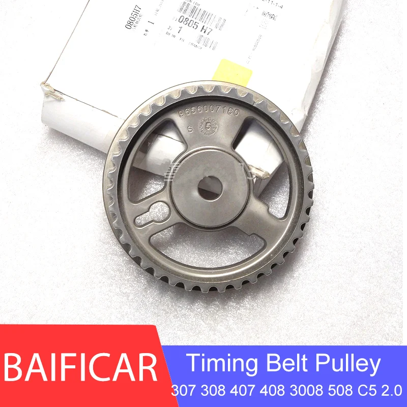 Baificar Фирменная Новинка натуральная Выпускной распределительный вал Шестерни