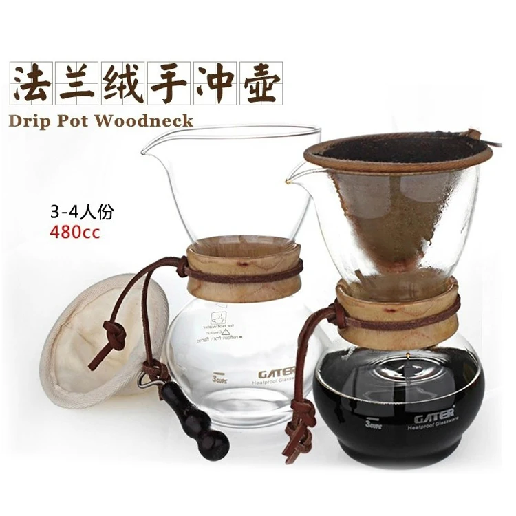 FeiC 1 шт. 4Cups 480cc многоразовый фильтр из фланели с круглой горловиной Классическая