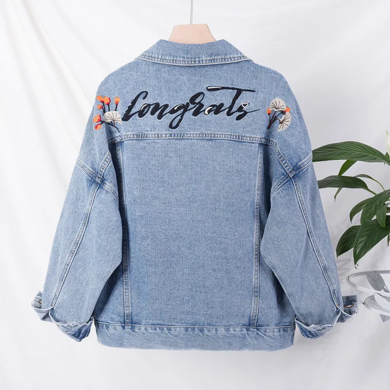 Женская джинсовая куртка с вышивкой свободная Повседневная ветровка из денима