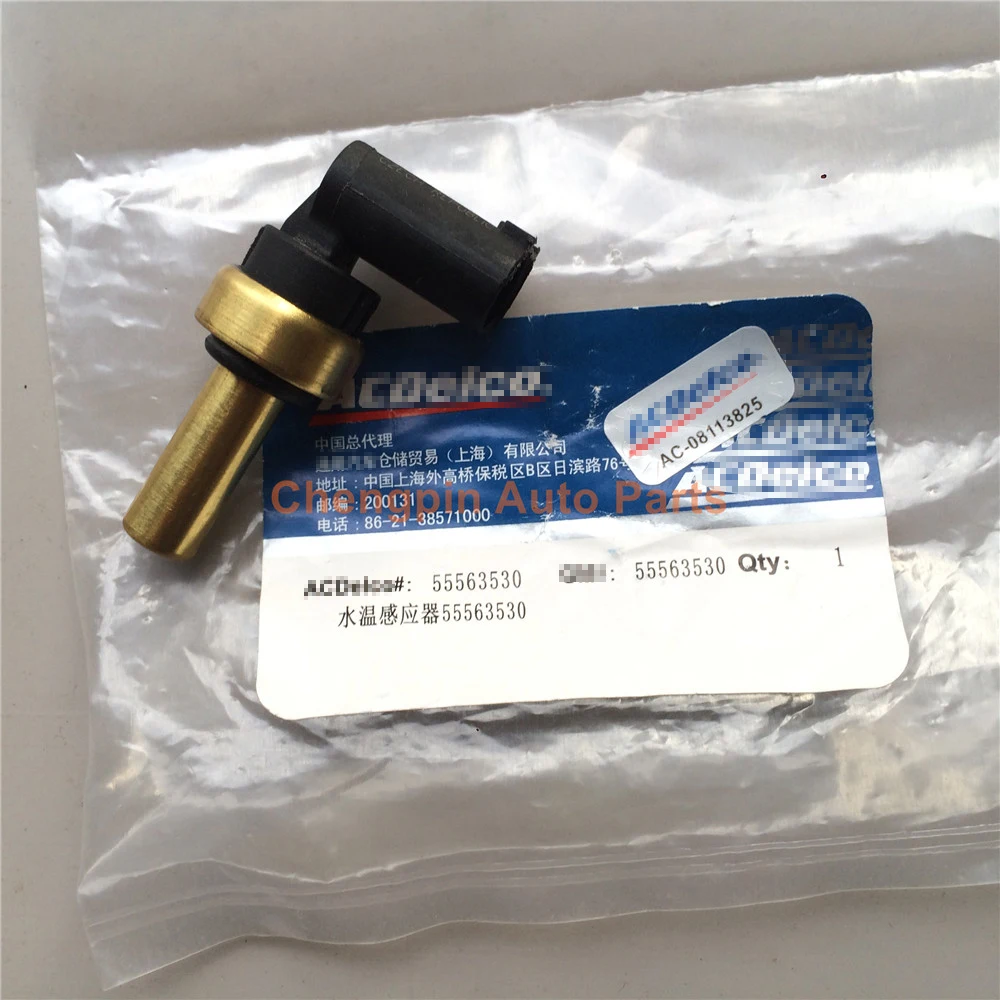 10X автозапчасти переключатель датчика температуры охлаждающей жидкости OEM #55353807