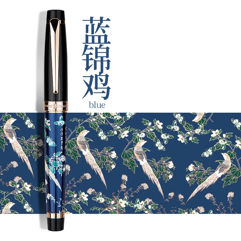 

HongDian Hand-Drawing Fountain Pen Blue Magpie Nib 0.5MM Nib Fountain-Pens Gift Office Business Writing Set Stationery Supply