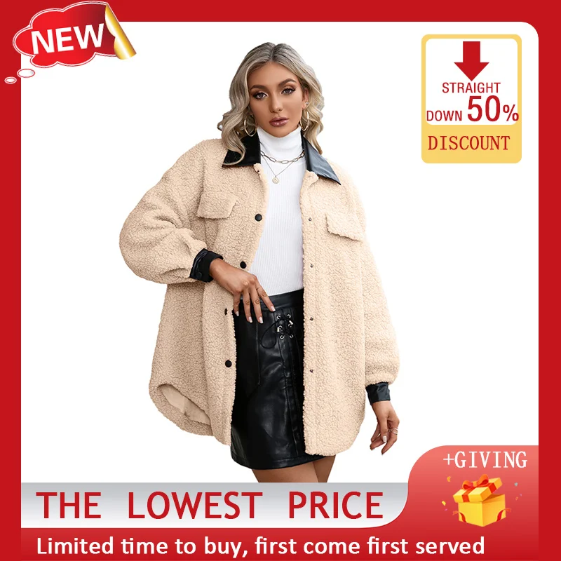 

Women Shirt Jacket Lamb Fur Coat Fashion Autumn Winter Thickening Shirt Collar Double-Sided Fleece Jacket PU Contrast Color Top