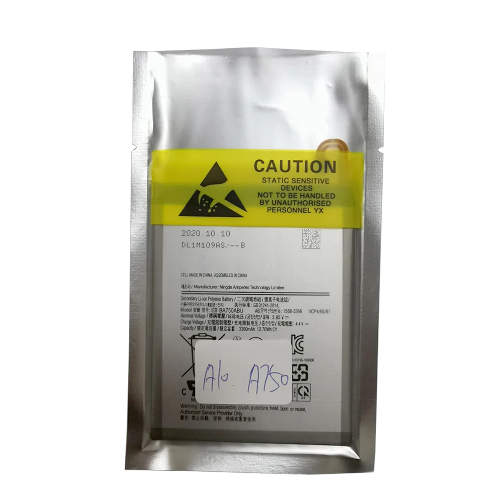 

Original Phone Battery For Samsung Galaxy A750 A730 A7 2018 A105 3300mAh High Capacity Bateria Replacement For A750F A10 A730F