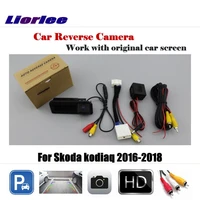 car reverse rearview camera for skoda kodiaq 2016 2017 2018 auto backup parking cam full hd ccd original screen accessories