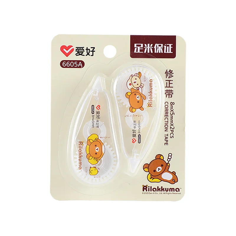 

Корректирующая лента Rilakkuma 2 шт./компл. AIHAO 6605A, милый корректор, рекламный подарок, канцелярские принадлежности, школьные и офисные принадлеж...