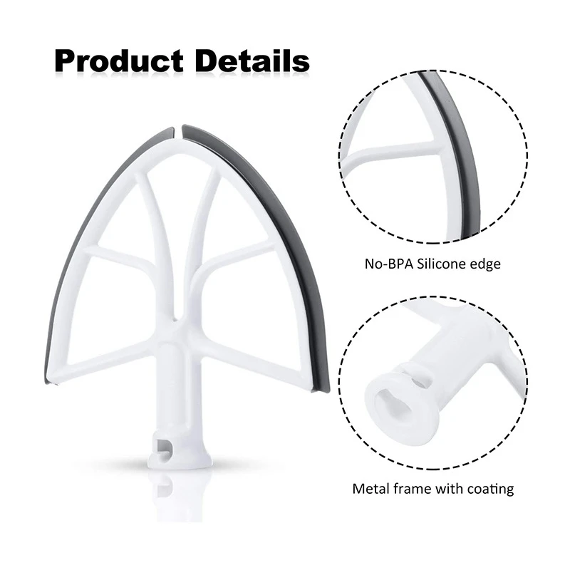 Flex Edge Beater And Mixer Bowl Cover For Kitchenaid 6Qt Bowl-Lift Stand | Бытовая техника