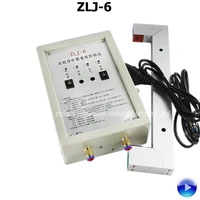 video zlj 6 zlj6 zlj 6 full automatic air feeding controller film blowing machine width detector width controller