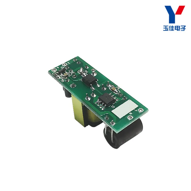 

AC-DC isolated power supply module 5W 5V800mA IoT module power supply MCU power supply module