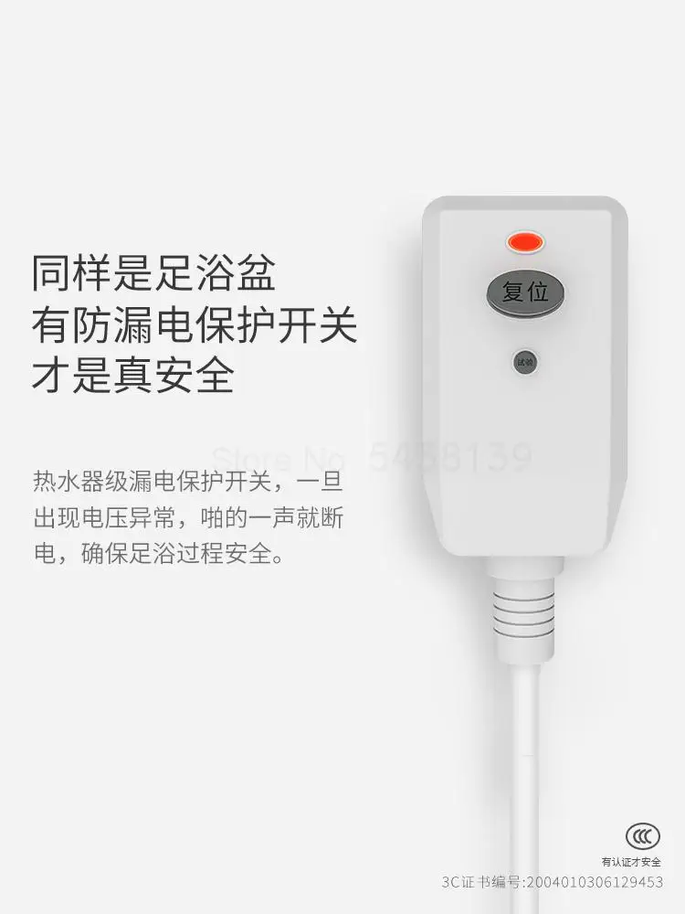 Ванночка для ног полностью автоматическая умывальная раковина электрический