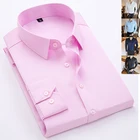 Мужская Повседневная рубашка, приталенная офисная рубашка с длинными рукавами и пуговицами, однотонное вечернее платье