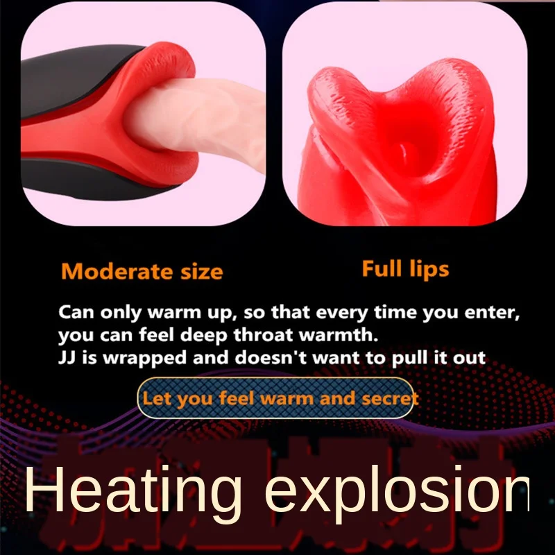 FAAK секс игрушки форма самолет чашка для мужчин электрическое умное нагревание