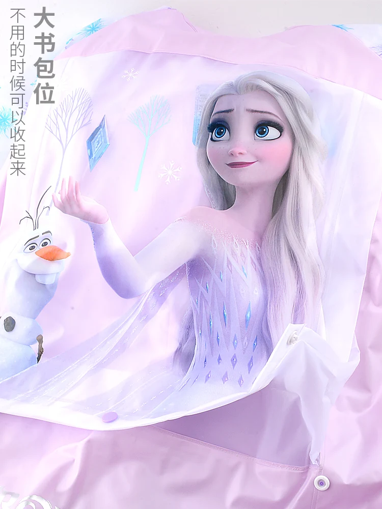 Детский плащ-накидка Disney для дождя, рюкзак для школы, девочка, ученица, принцесса Эльза из "Холодного сердца", фиолетовый, водонепроницаемый, милый мальчик.