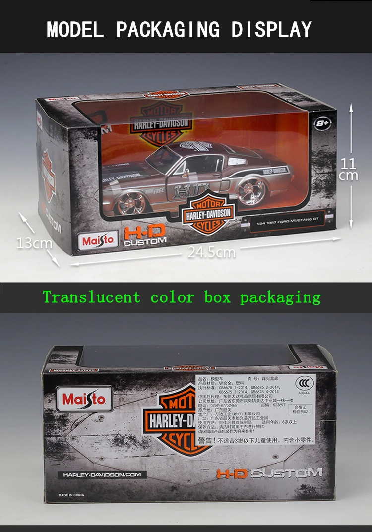 Maisto 1:24 1967 Ford Mustang GT сплав модель автомобиля ремесла Коллекция украшения игрушки инструменты подарок