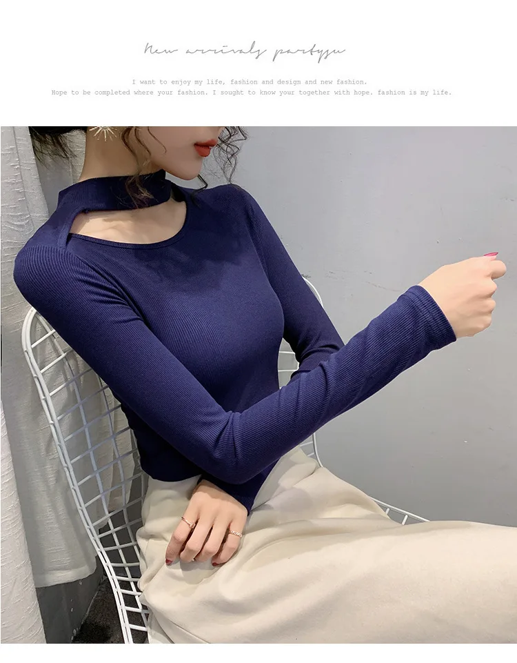 Осенняя мода для офисных леди ребристые хлопковые тонкие Топы женщин уличные