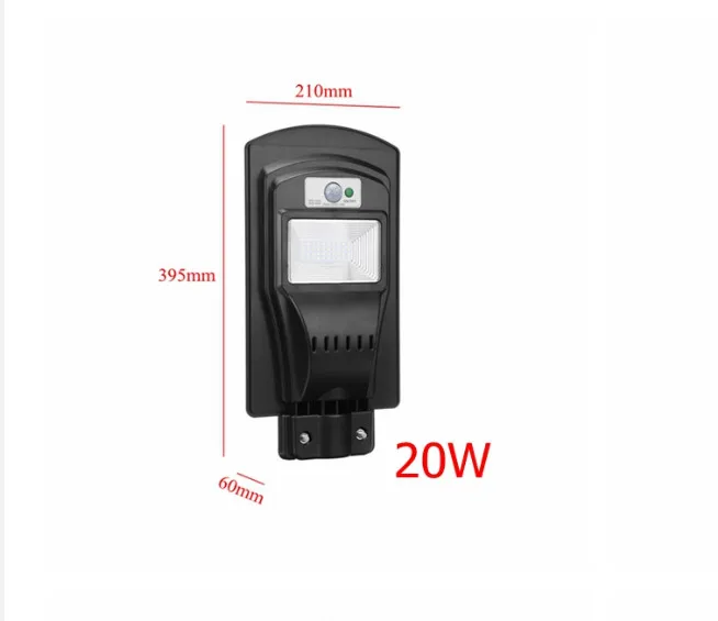 Холодный белый 20/40/60W светодиодный настенный светильник IP65 Солнечный уличный световой радар motion 2 в 1 постоянно яркие и индукционные солнечные Сенсор дистанционного Управление - Испускаемый цвет: Холодный белый