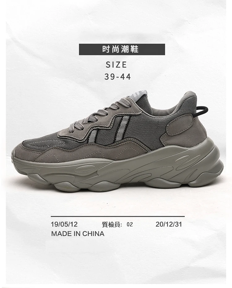 Дизайнерские Kanye кроссовки мужские 500 Boost роскошные кроссовки Ozweego Yung-1 джоггеры Размер 39-44