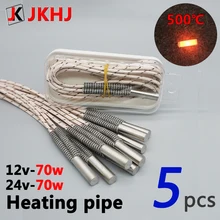3D Printer Heater Cartrid 12V/24V 70W High Temperature Heating Tube 6*20mm MK8 V6 hotend MK9 CR-10 Heated Parts Heater 100cm